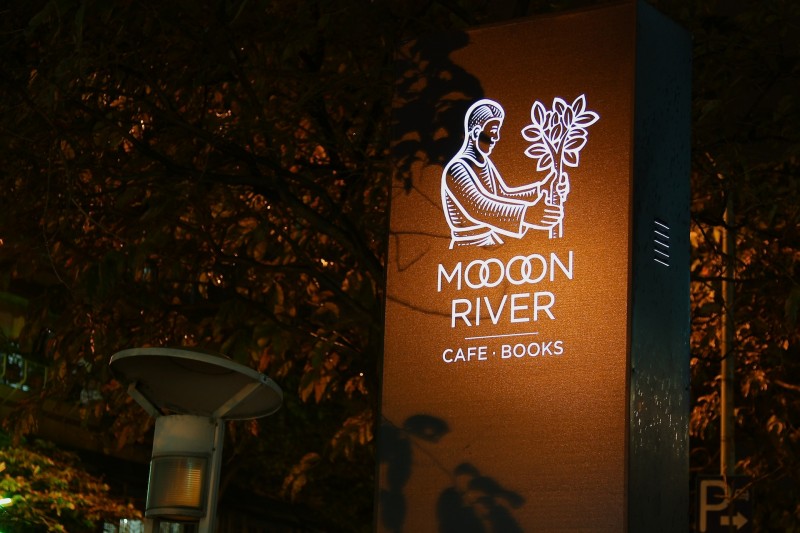 Moooon River Cafe & Books2