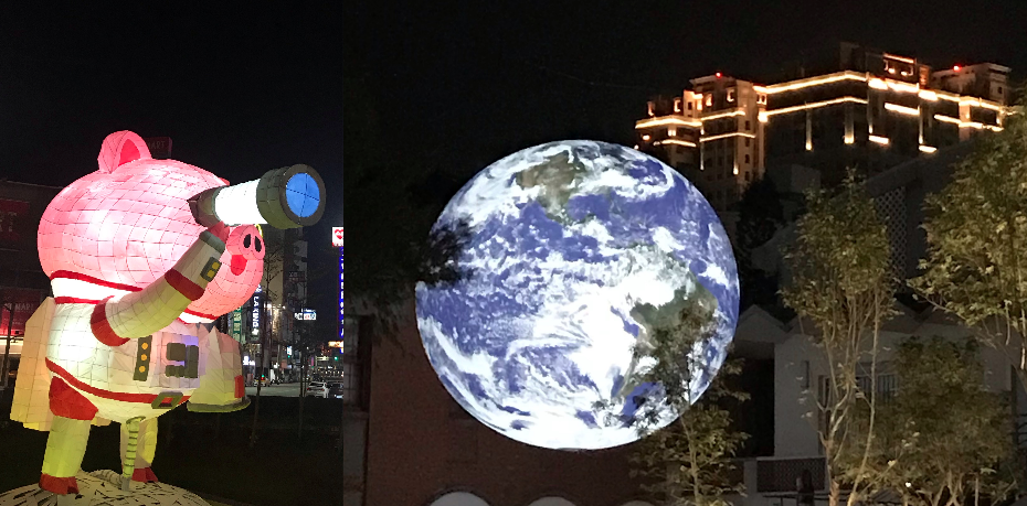 螢幕快照 2019-01-24 16_36_17.png