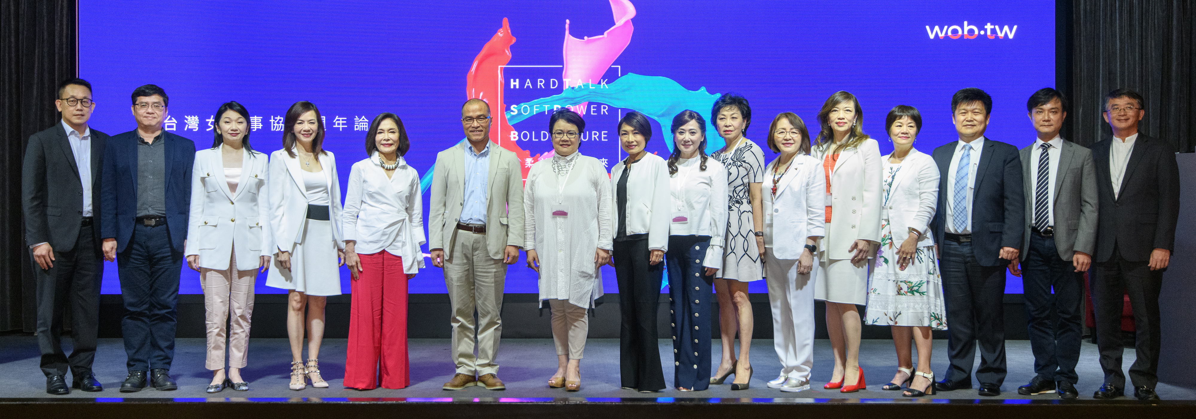 論壇講者主持合照.jpg