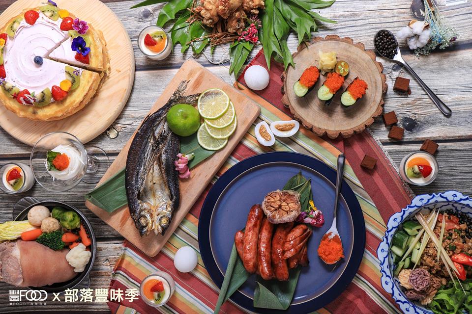 豐 FOOD 海陸百匯