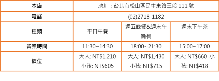 031-700x260.png