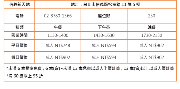 131313-700x346.png