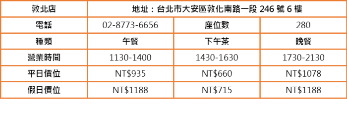 2018042501-700x230.png