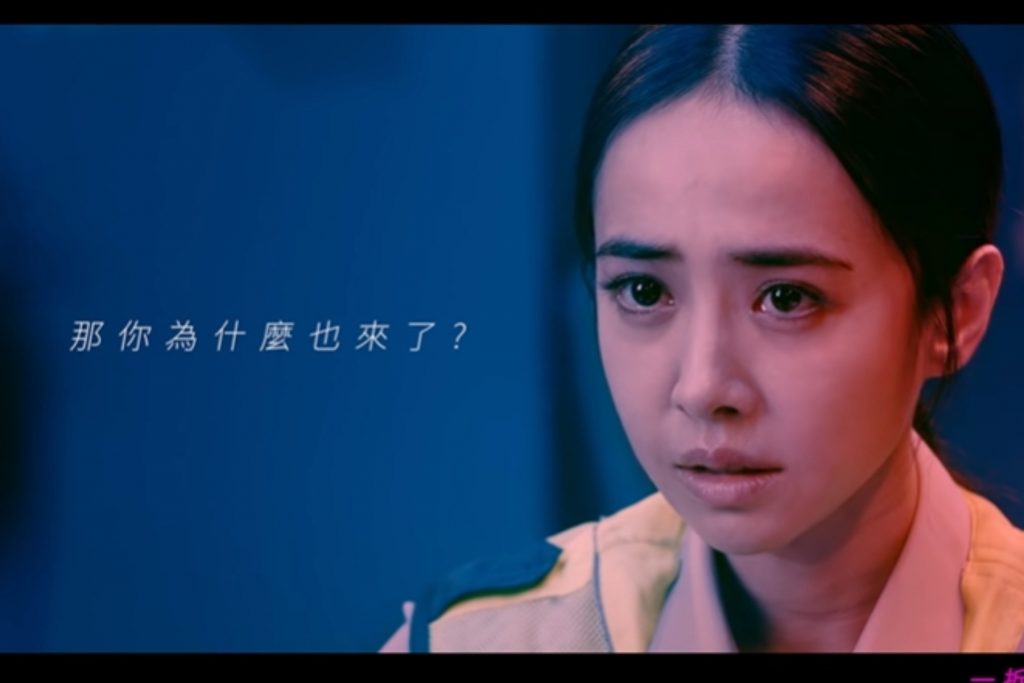 平凡無奇能製造浪漫，也能摧毀浪漫