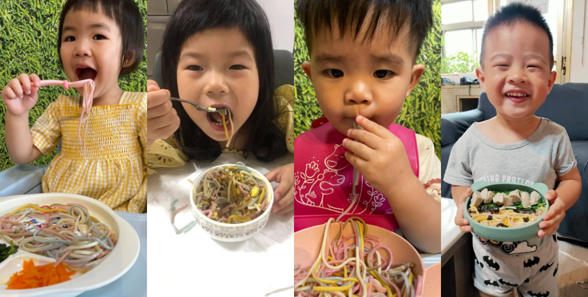「咖樂彩虹麵」將新鮮蔬果與麵粉揉和　解決孩子挑食、偏食的問題